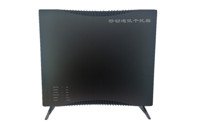 5G信令级小功率手机信号屏蔽器 5G信令级小功率手机信号屏蔽器