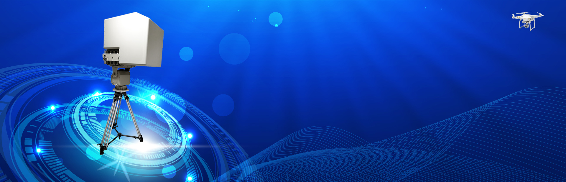 固定式无人机干扰装备