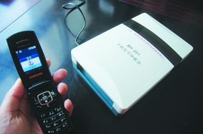 监所安装手机信号屏蔽系统的必要性及特点