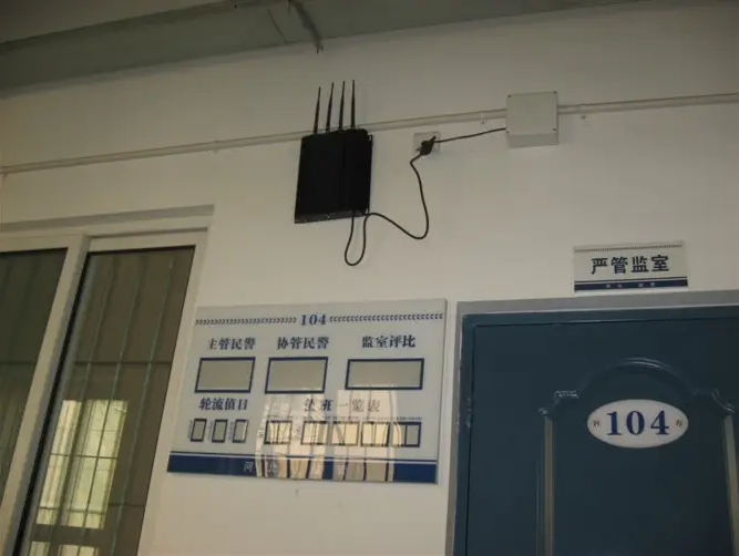 手机信号屏蔽器哪个牌子好呢？