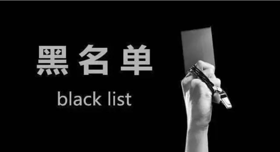 手机信号屏蔽器可以设置黑白名单功能吗？