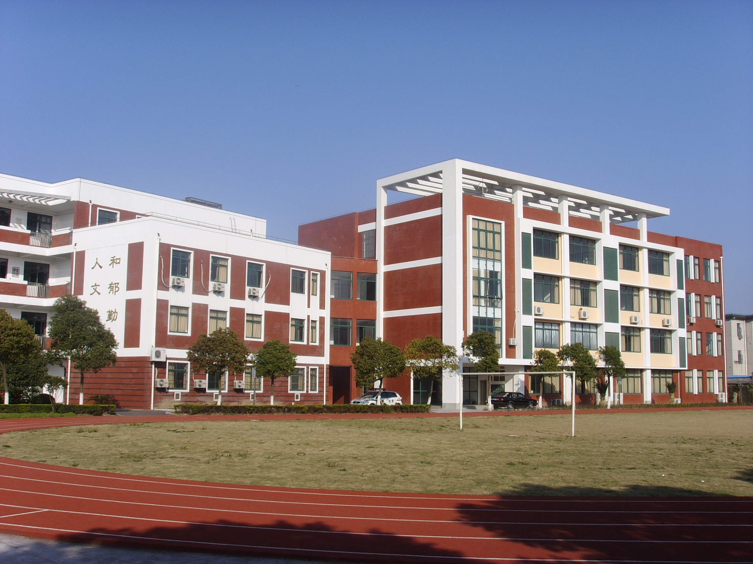 高中考场信号屏蔽器建设方案