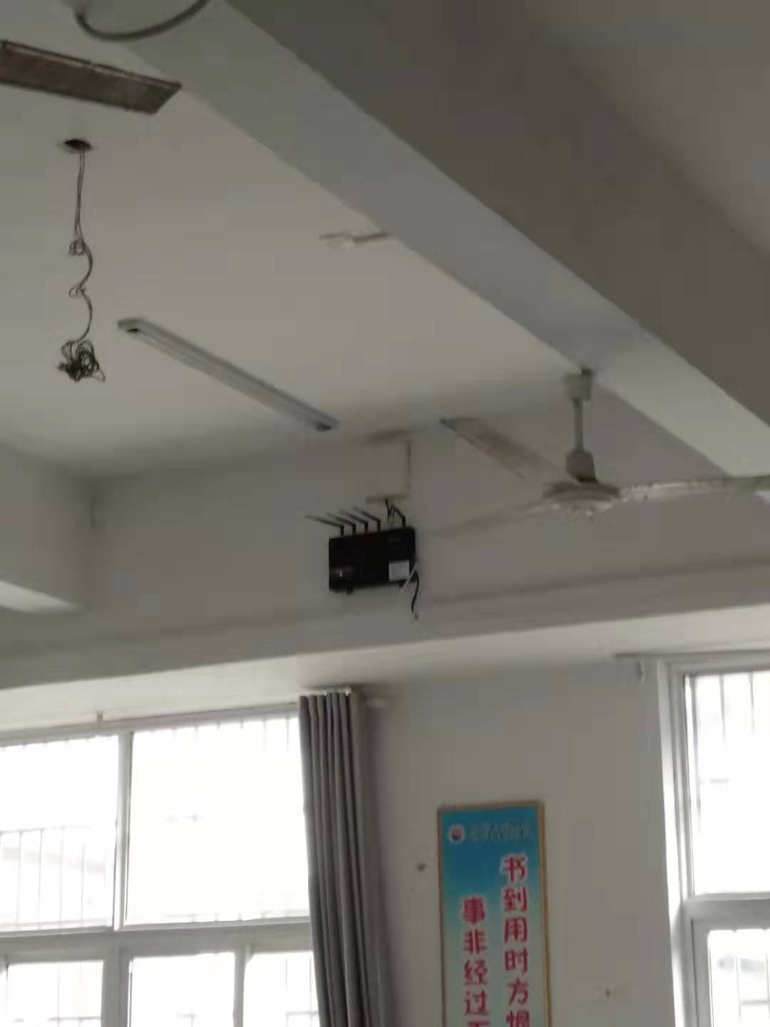 湖北咸宁某学校手机屏蔽案例