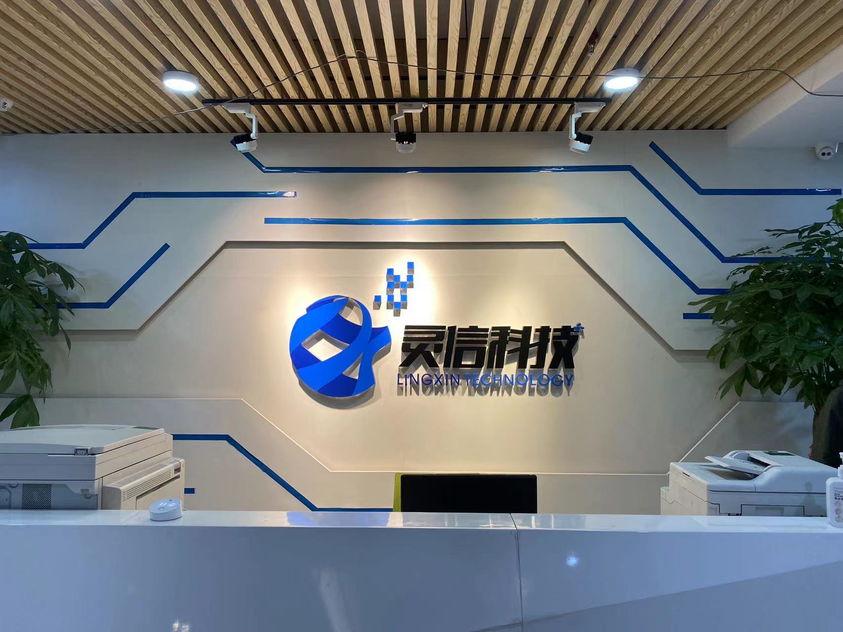 成都无人机反制干扰哪家好