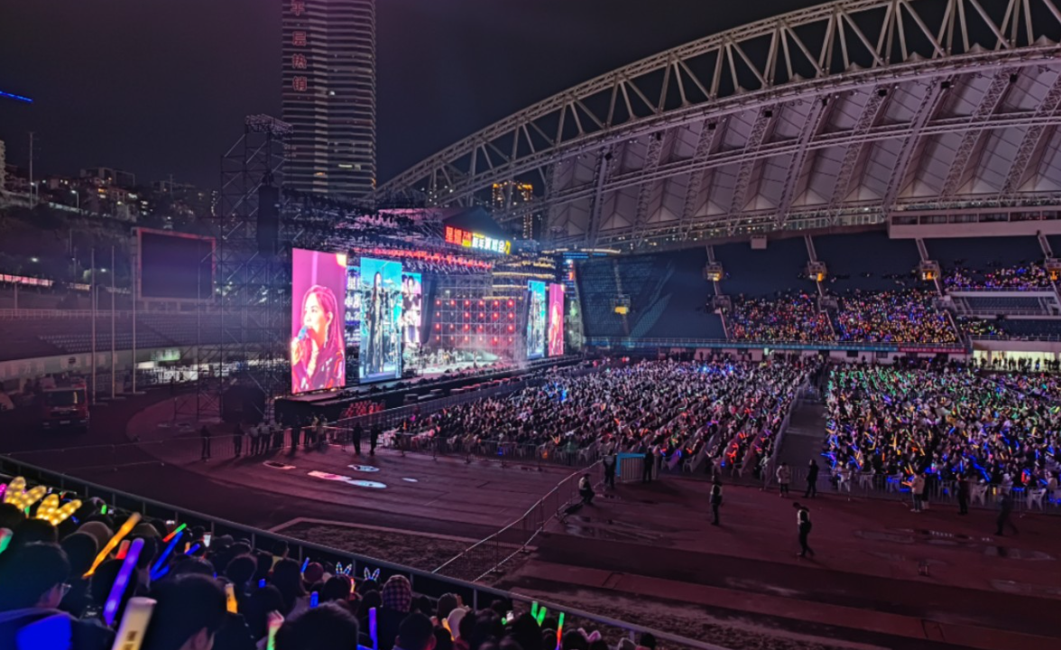 演唱会 演唱会