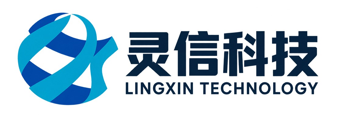 福建灵信信息科技有限公司官网